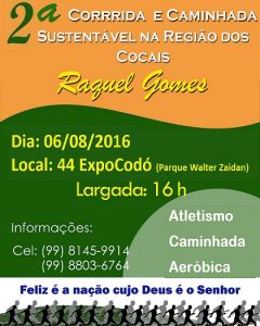 IMG_20160802_171403