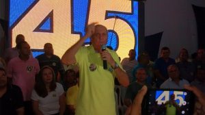 IMG_20160805_195037557