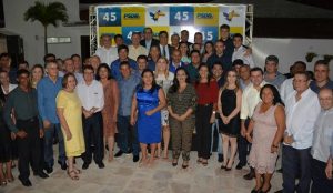 psdb_2