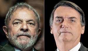 lulaejairlideram001