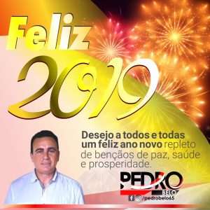 thumbnail_IMG-20181231-WA0087